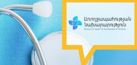 Մշակվել է կեսարյան հատումների նվազեցմանն ուղղված միջոցառումների նոր ծրագիր