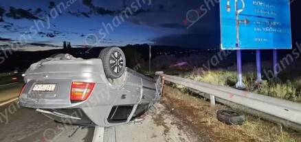 Ավտովթար՝ Երևան-Գյումրի ավտոճանապարհին. Opel-ը գլխիվայր շրջվել է. shamshyan.com