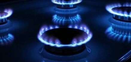 Վանաձորի, Չարենցավանի, Երևանի որոշ հասցեներում գազամատակարարման դադարեցումներ կլինեն