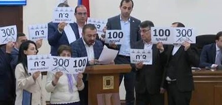 «Ո՛չ քաղաքային տրանսպորտի թանկացմանը». «Մայր Հայաստանն» սկսում է ակցիաների շարք