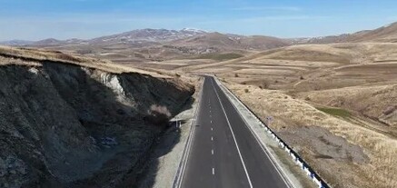 Մեղրի քաղաքի տարածքում տեղի կունենան պայթեցման աշխատանքներ