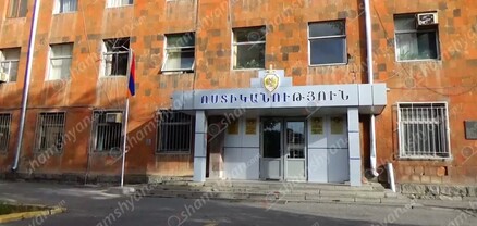 Ոստիկանությունը որոնում է ոմն «Գռզո»-ին, ով քաղաքացուն սպառնացել է, որ իրեն 13 հազար դոլար վճարի. shamshyan.com