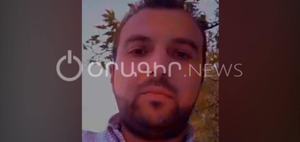 Տոպկի բերաններին, թողին թռան․ բլոգերը ծեծի է ենթարկել 3 ոստիկանի, ՆԳՆ-ն տեղյակ չէ