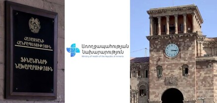 Առողջապահության համապարփակ ապահովագրության նախագիծը հետաձգվել է. այն կարծես իշխանության սրտով չէ. Ժողովուրդ