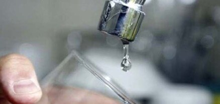 Արմավիր քաղաքի որոշ հասցեներում ջուր չի լինի