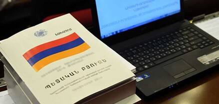 Հաջորդ շաբաթ կմեկնարկեն բյուջետային քննարկումները