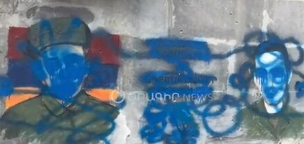Oragir.News‐ի հրապարակումից հետո զինվորների նկարները ջնջելու գործով քրեական վարույթ է նախաձեռնվել