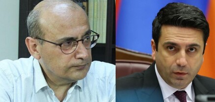 ՔՊ-ական ԱԺ նախագահը ծանրագույն հանցագործության մասին հաղորդում է տվել