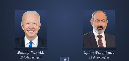 Ջո Բայդենը նամակ է հղել վարչապետ Նիկոլ Փաշինյանին