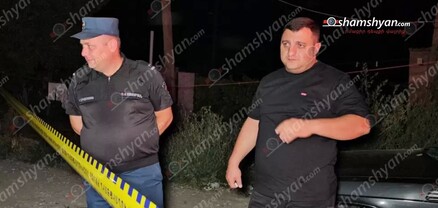 Կրակոցներ՝ Արարատի մարզում. կա վիրավոր. կասկածյալը նախկին գյուղապետի ապօրինի որդին է. shamshyan.com