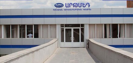 «Արթմեդ» բժշկական կենտրոնից փախել է տարիներ առաջ ինքնաձիգով «Շենգավիթցի Կյաժ Աշոտին» սպանած «Կոկո»-ն. shamshyan.com