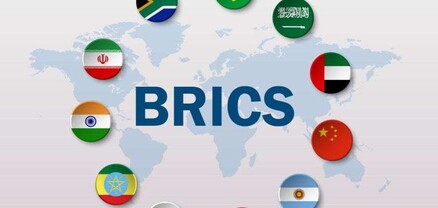 Այսօր մեկնարկում է BRICS–ի գագաթնաժողովը
