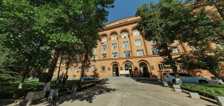 Պոլիտեխնիկում պրոֆեսորադասախոսական անձնակազմի աշխատավարձը կբարձրանա 66 տոկոսով. Ավինյան