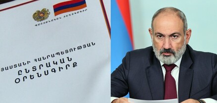 Նոր Ընտրական օրենսգիրքը դժվարացնելու է իշխանափոխությունը