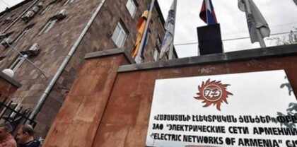 Իշխանությունը ձեռք չի քաշում ՀԷՑ-ից․ Հրապարակ