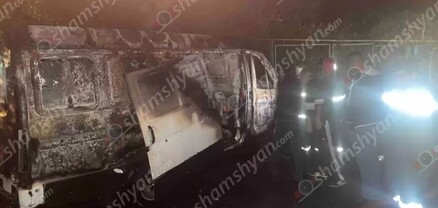 Հրդեհ է բռնկվել «ԳԱԶել»-ում. այն վերածվել է մոխրակույտի․ shamshyan.com