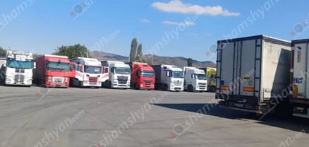 Բագրատաշենի անցակետի աշխատակիցների դանդաղ աշխատանքի հետևանքով կրկին բեռնատարների կուտակումներ են վրացական կողմում. shamshyan.com