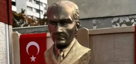 Փարիզում տեղադրվել է Աթաթուրքի կիսանդրին