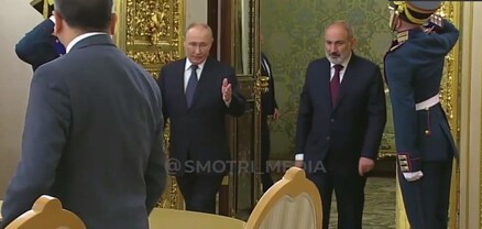Մեկնարկեց Փաշինյան - Պուտին հանդիպումը