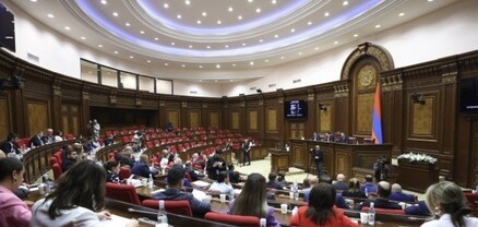 ԱԺ-ն ընդունեց մի շարք նախագծեր
