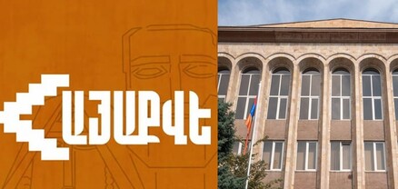 ՍԴ-ն ապօրինի որոշմամբ սահմանադրական հեղաշրջման մասնակից է դառնում. ՀայաՔվե