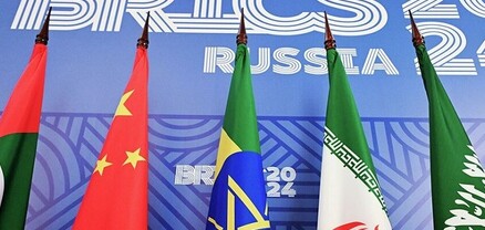 13 պետություն ստացել է BRICS-ի գործընկեր երկրի կարգավիճակ