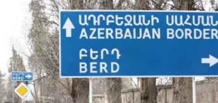 ԱԱԾ տնօրենի և ադրբեջանցիների հանդիպումը չի կայացել. անհետ կորածի ծնող