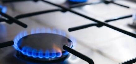 Առաջիկա օրերին սպասվում են գազամատակարարման ընդհատումներ
