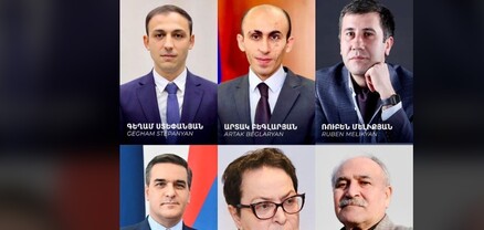 COP29-ին ընդառաջ Երևանում ակցիաներ կանցկացվեն հայ ռազմագերիների անհապաղ ազատ արձակման պահանջով