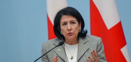 Մեզ մոտ դա կոչվում է «հայկական կարուսել»․ Վրաստանի նախագահ