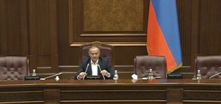Բագրատ Սրբազանն ԱԺ-ում է․ ընթանում են խորհրդարանական լսումներ Անկախության հռչակագրի վերաբերյալ․ ՈւՂԻՂ