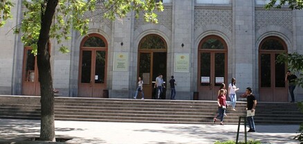 Կառավարությունն Ագրարային համալսարանից տարածք հատկացրեց Ֆրանսիական համալսարանին