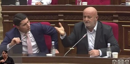 Հաղորդում հանցագործության մասին․ Հրապարակ