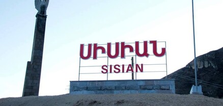 Սիսիանը նոր քաղաքապետ ունի