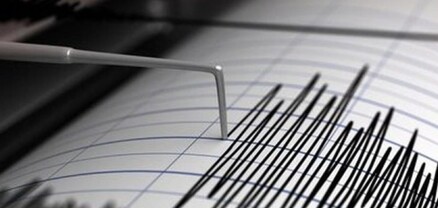 Ուժեղ երկրաշարժ՝ Թուրքիայում