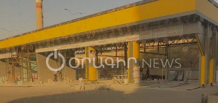Փոքրիկ բենզալցակայանը վտանգավոր էր, իսկ մեծ գազալցակայանը՝ ոչ. Ավինյանի հնարքները