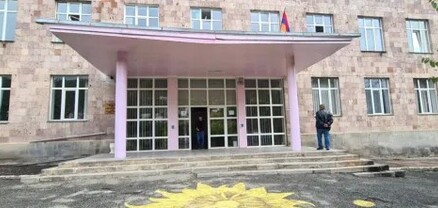 ՄԻՊ ներկայացուցիչները Կապանի կրթահամալիրում մի շարք խնդիրներ են արձանագրել