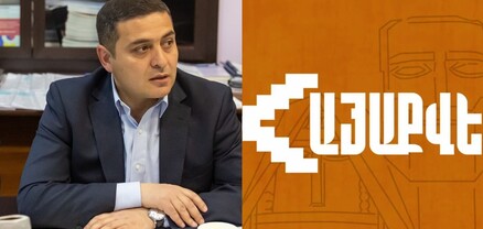 20 տեղ, 500.000 դրամ. «Հայաքվե»-ն հայտարարում է կրթաթոշակի մրցույթ