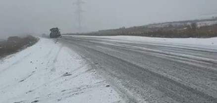 Սիսիանի տարածաշրջանում ձյուն է տեղում