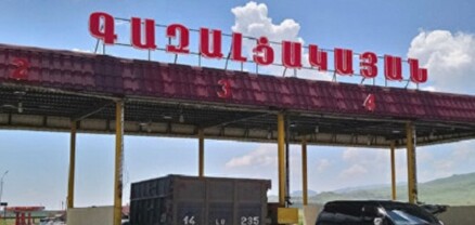 Գազ չկա. Վայքից Երևան բոլոր գազալցակայանները փակ են