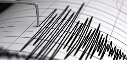 Երկրաշարժ՝ Թուրքիայում