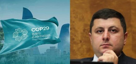 Ավարտվեց COP29-ը․ ո՞վ շահեց, ո՞վ տուժեց․ Տիգրան Աբրահամյան