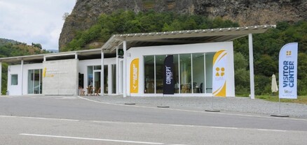 Կողոպտել են ՔՈԱՖ-ի Լոռու այցելուների կենտրոնը