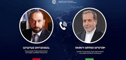 Հայաստանի եւ Իրանի ԱԳ նախարարները հեռախոսազրույց են ունեցել