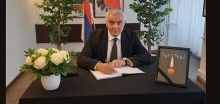 ՀՀ դեսպանը ցավակցական գրառում է կատարել Նովի Սադում երկաթուղային կայարանի փլուզման դեպքով