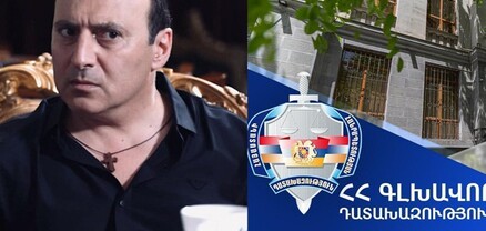 Դատախազությունն ընթացք է տվել ԿԳՄՍՆ-ի՝ Գոռ Վարդանյանի ֆիլմի առնչությամբ փոխանցված դիմումին
