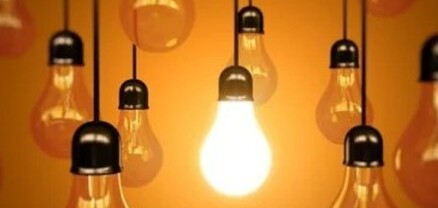 Լույս չի լինի Երևանի ու մարզերի մի շարք հասցեներում