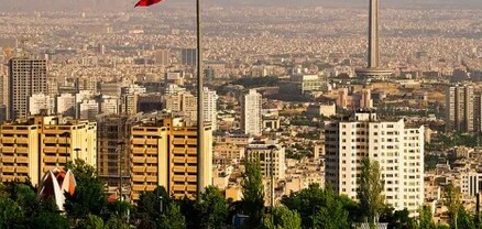 Իրանը կփոխի մայրաքաղաքը