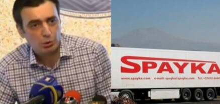 «Սպայկա» ՍՊԸ տնօրեն Դավիթ Ղազարյանի նկատմամբ քրեական հետապնդումը դադարեցվել է