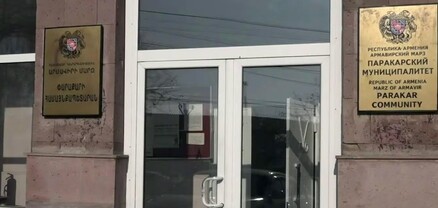 ՔՊ-ն մտադիր է Փարաքարում կրկնել Գյումրու սցենարը. համայնքապետի ընտրությունը կտապալեն. Ժողովուրդ